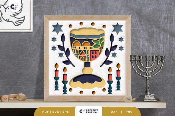 Kiddush Cup 3D Shadow Box Paper Cut SVG Review